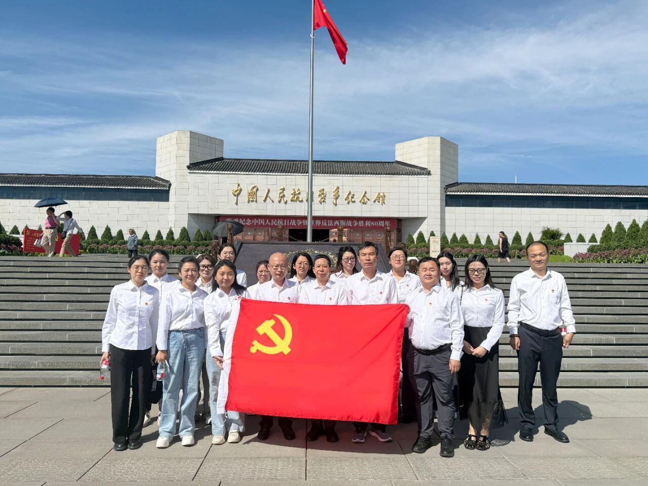 勿忘国耻 砥砺前行——agingames黄金部分党支部赴中国人民抗日战争纪念馆开展主...