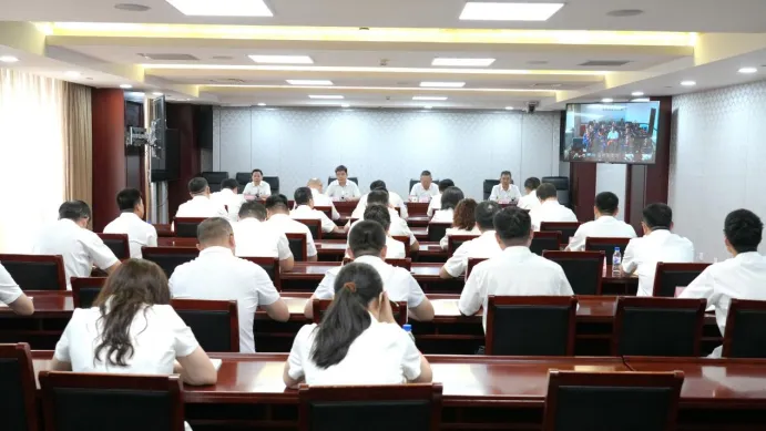 agingames黄金党委召开深入贯彻中央八项规定精神学习教育专题工作会